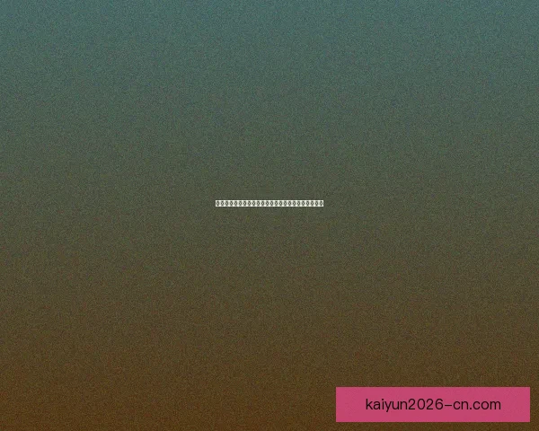 世界杯竞猜赛事全程直播解析与热门赛程实时预测指南