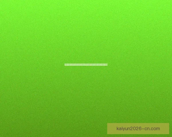 二零二六年世界杯终场哨声响起之夜世界足球新纪元启幕与时代记忆