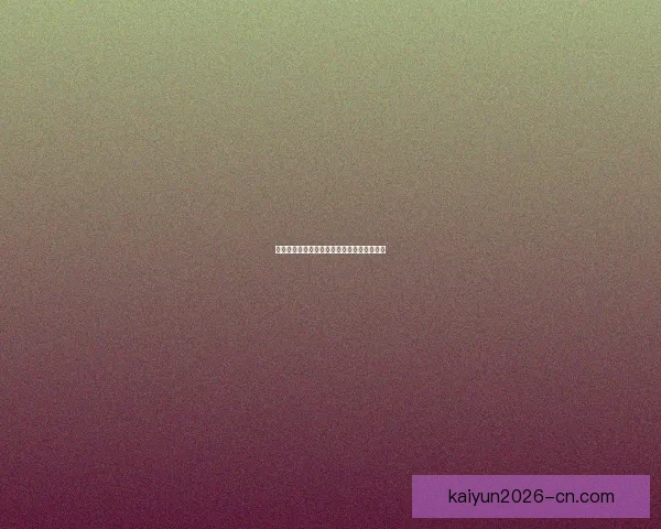 世界杯竞猜胜负技巧与投注策略全面解析指南