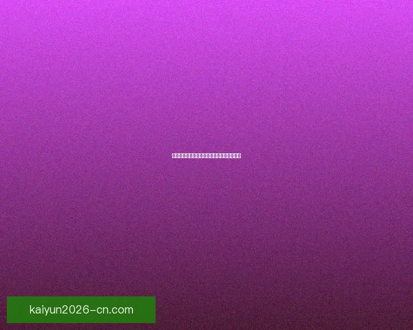 世界杯竞猜胜负技巧与投注策略全面解析指南