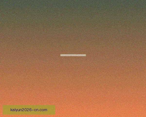 全面解析足球竞猜技巧与赔率策略助你稳健赢球