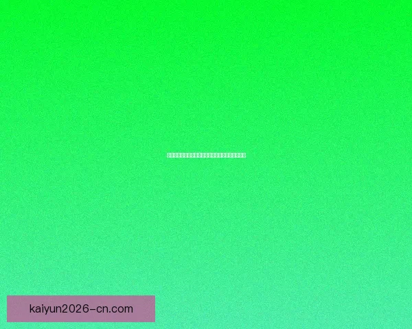 世界杯竞猜平台全面解析助你赢得比赛预测高分策略