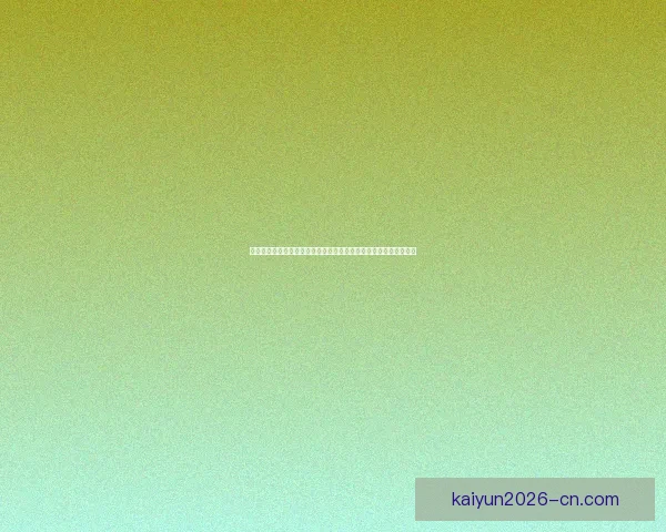 掌握世界杯竞猜比分规则与实战技巧提升预测准确率深度攻略完整版