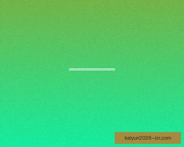 足球竞猜入口权威平台推荐玩法指南助你轻松掌握赛事投注技巧心得