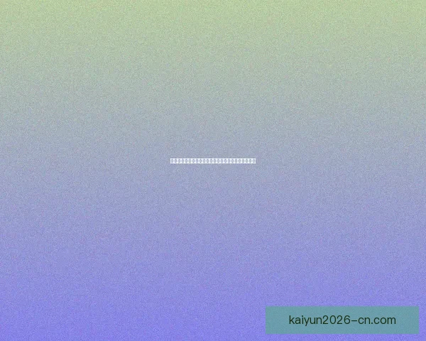 世界杯竞猜赔率分析与推荐助你精准预测精彩赛事结果