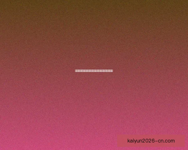 美加墨世界杯竞猜：畅享足球盛宴，预测赛果赢取大奖