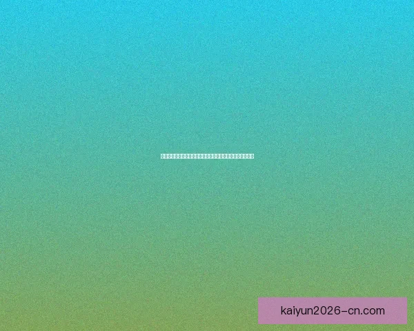 世界杯竞猜胜负规则解析与技巧分享，助你赢取更多预测奖励