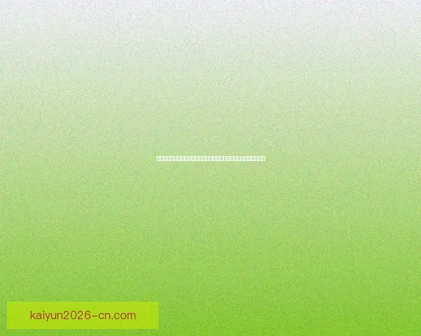 赫塔菲对毕尔巴鄂竞技博尔达拉斯与威廉姆斯对决前瞻分析及赛果预测 赫塔菲对毕尔巴鄂竞技博尔达拉斯与威廉姆斯对决前瞻分析及赛果预测