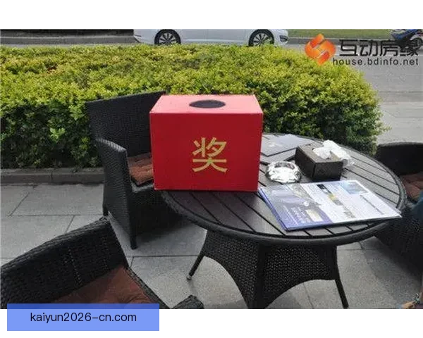 世界杯竞猜火热开启，注册参与赢取丰厚奖励活动