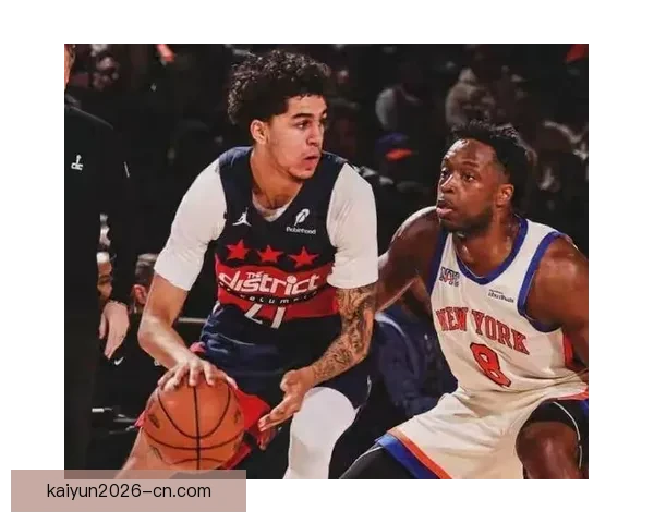 奇才遭遇队史最长16连败 尼克斯延续强势迎六连胜