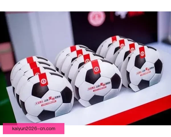 世界杯竞猜火热开启，注册即可领取专属豪华奖励活动