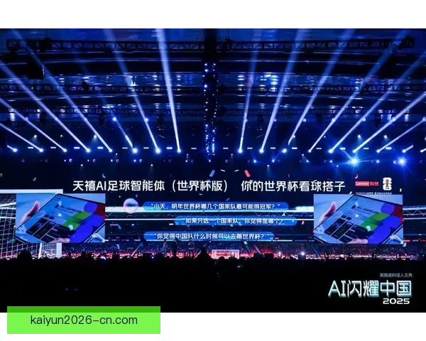 世界杯竞猜攻略大全带你深度解析赛事走势与投注技巧赢取精彩观赛体验